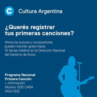 Imagen mi primer canción